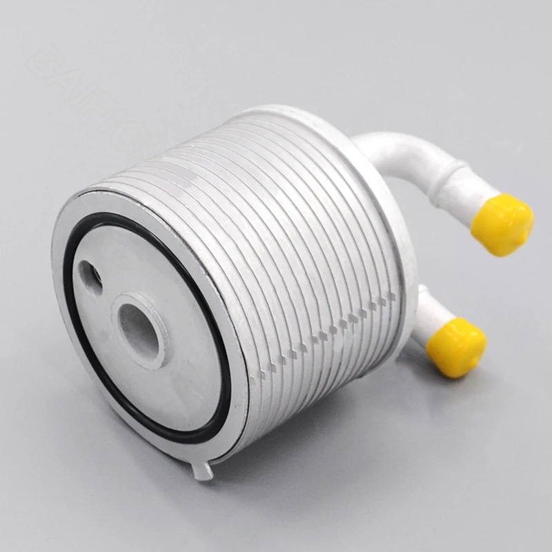 Transmission Gearbox Oil Cooler W/Gasket 227557,2275.57 For Peugeot 3008 508 5008 Citroen C4 C5 C6 Hdi