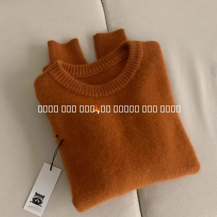 

Soft Cozy Overhead Knitted Sweater in Sunset Orange with Bear Fur a Trendy Commuter Sle Thiened Long Sve round Ne Re...