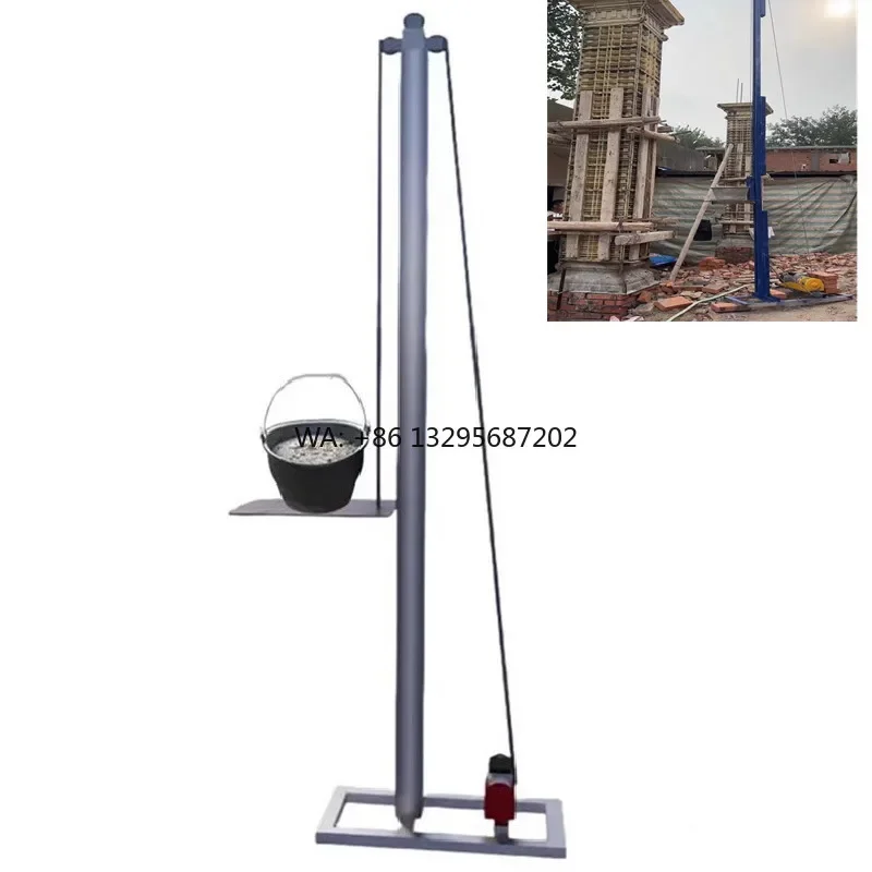 

Portable Fast 4-10M Mini 100Kg Capacity Load Platform Hoist for Pouring Concrete