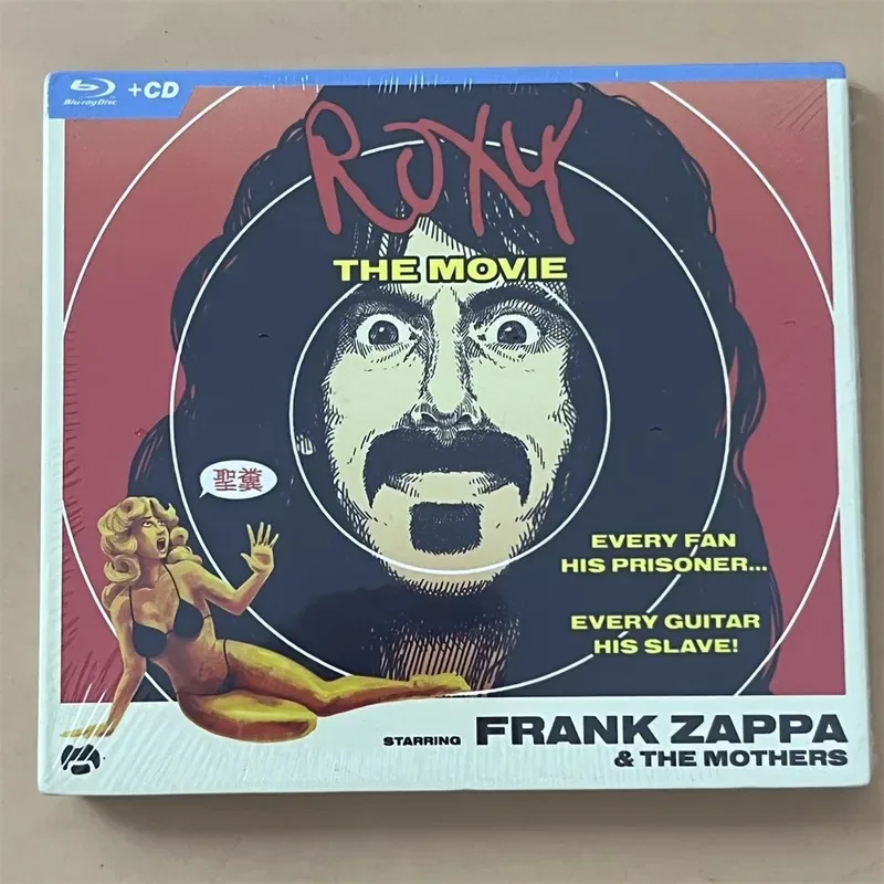 Музыкальный компакт-диск Frank