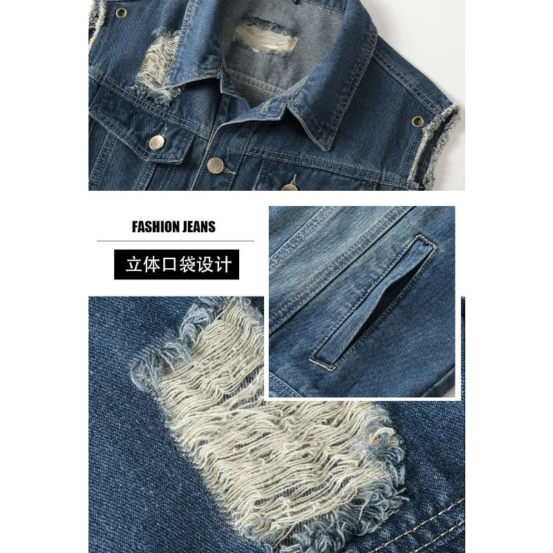 2025 New Men's Denim Vest Y2K Retro Fashion Trend Ripped Motorcycle Jacket Casual All-match Hip-hop Streetwear Men's Clothing