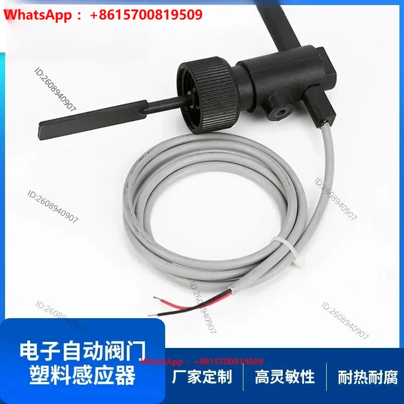 1PCS wholesale water level control float liquid  switch multi-function electronic automatic valve plastic sensor can  determined