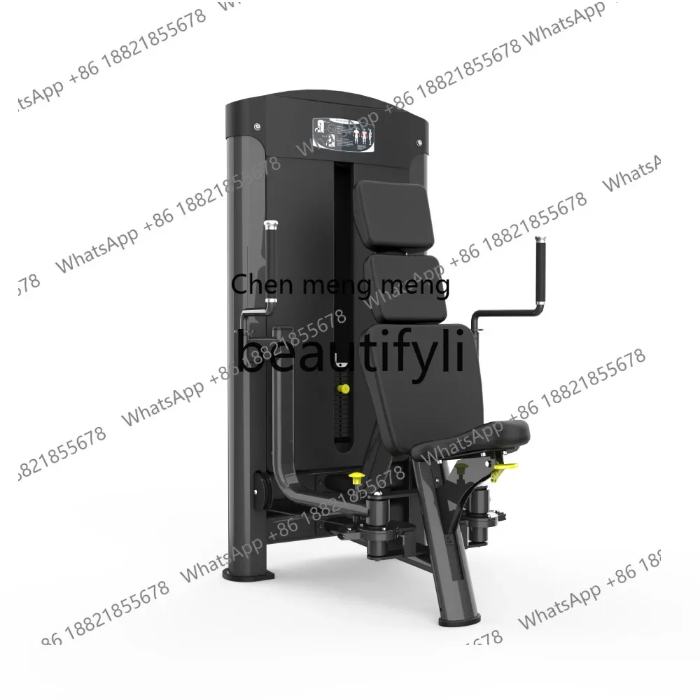 x Commercial gym, chest trainer, chest exercise, machine strength fitness equipment