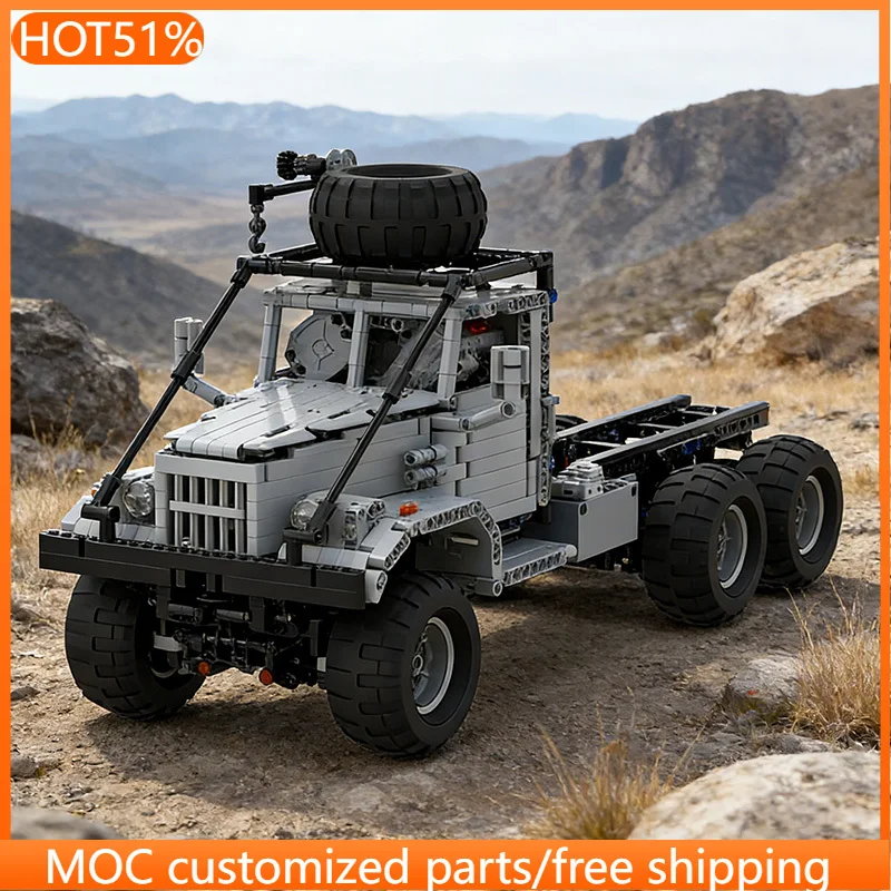 

1596 деталей: Строительная техника, среднеразмерные внедорожные грузовики MOC, модульный конструктор, креативная сборная игрушка для самостоятельной сборки, подарок