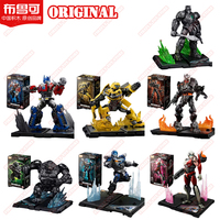 Transformation Transform Animation Movies Comics Peripheral Toys Optomus Prime Action Assembly Movable Model Figure Collection
