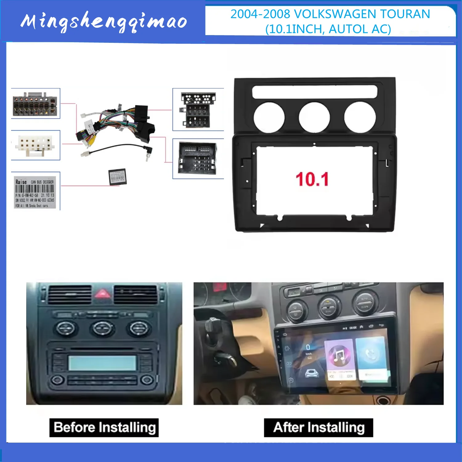 

10.1 INCH Radio Fascia for VOLKSWAGEN TOURAN EcoFuel 2004-2008 Double Din Stereo GPS DVD Player Install Panel Surround Kit Frame