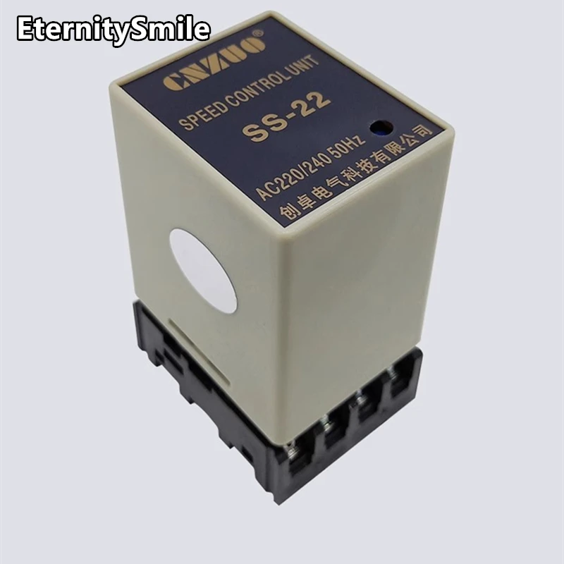 Jednofazowy regulator prędkości małego silnika SS-22 220V mały regulator prędkości z oddzielną przekładnią