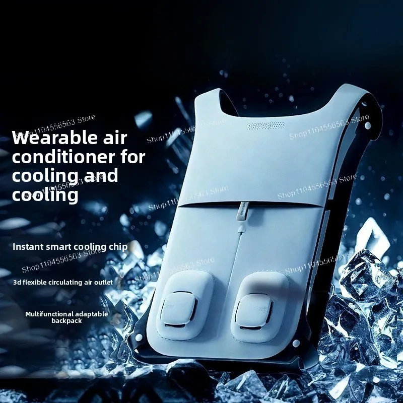 Semiconductor cooling cooling back pad outdoor construction site air conditioning clothing fan