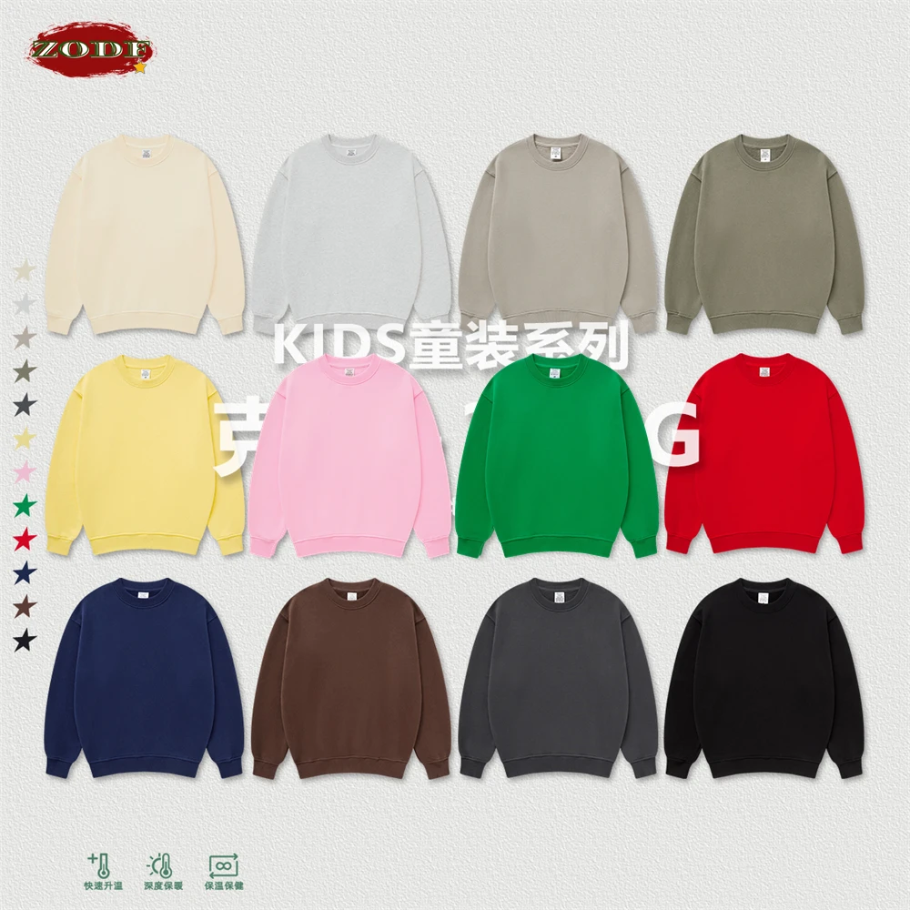 

ZODF Kids Winter 365gsm Fleece O-Neck Solid Sweatshirt Children Baby Girls Boys Oversized Comfortable Warm Soft Pullovers KH0017