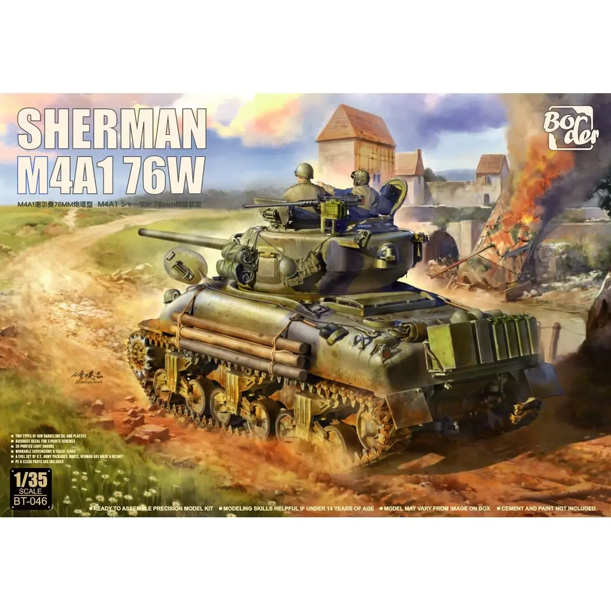 BORDER BT-046 1/35 Sherman M4A1 76W - Assemble Scale Model Kit