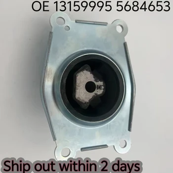 Auto parts engine mount for OPELS ASTRA ZAFIRA 13159995 5684653