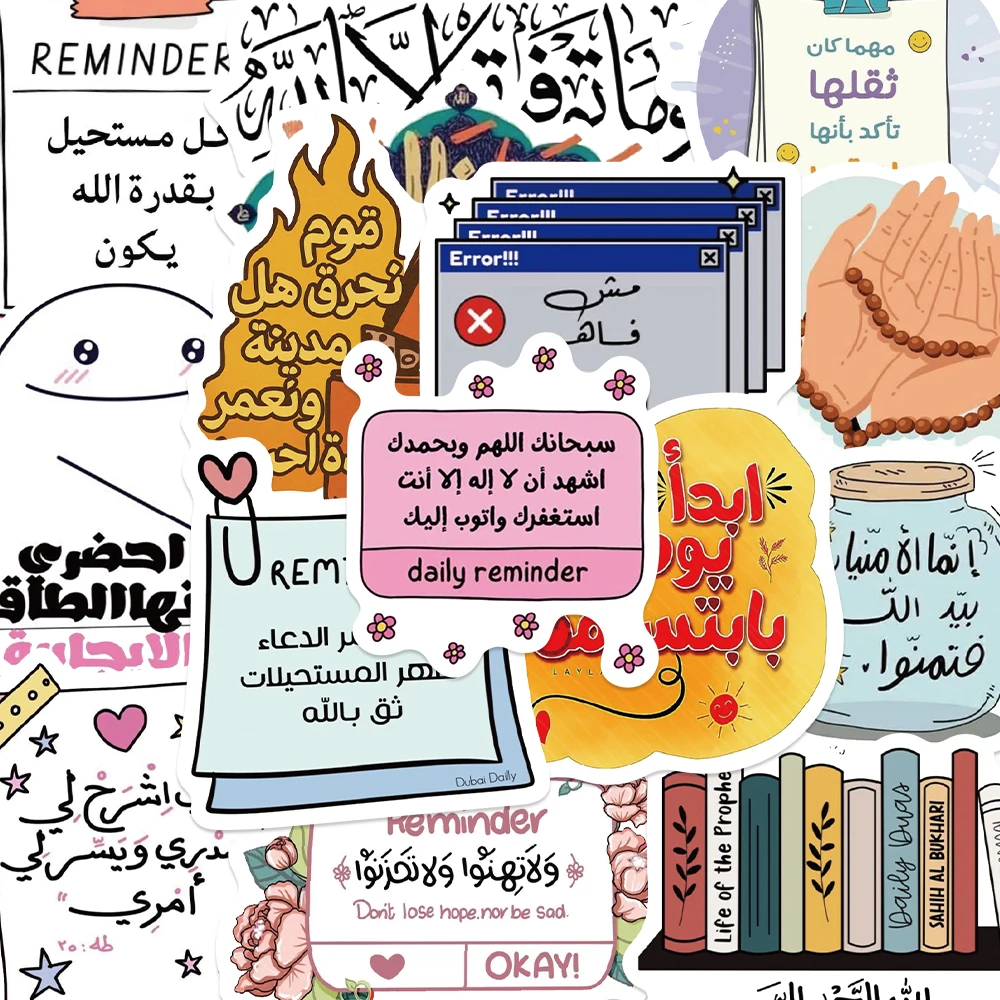 50pcs Cartoon Arabic Stickers Funny Notepad Coffee Decal DIY Handbook Guitar Suitcase Stationery Skateboard Decorative Stickers