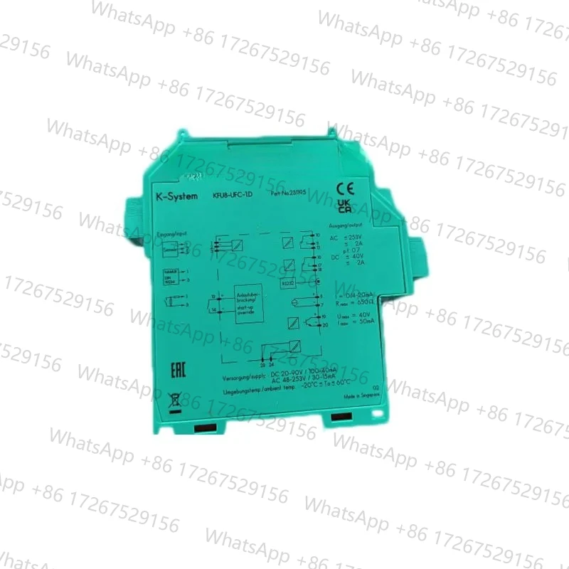 Safety Isolation Gr…