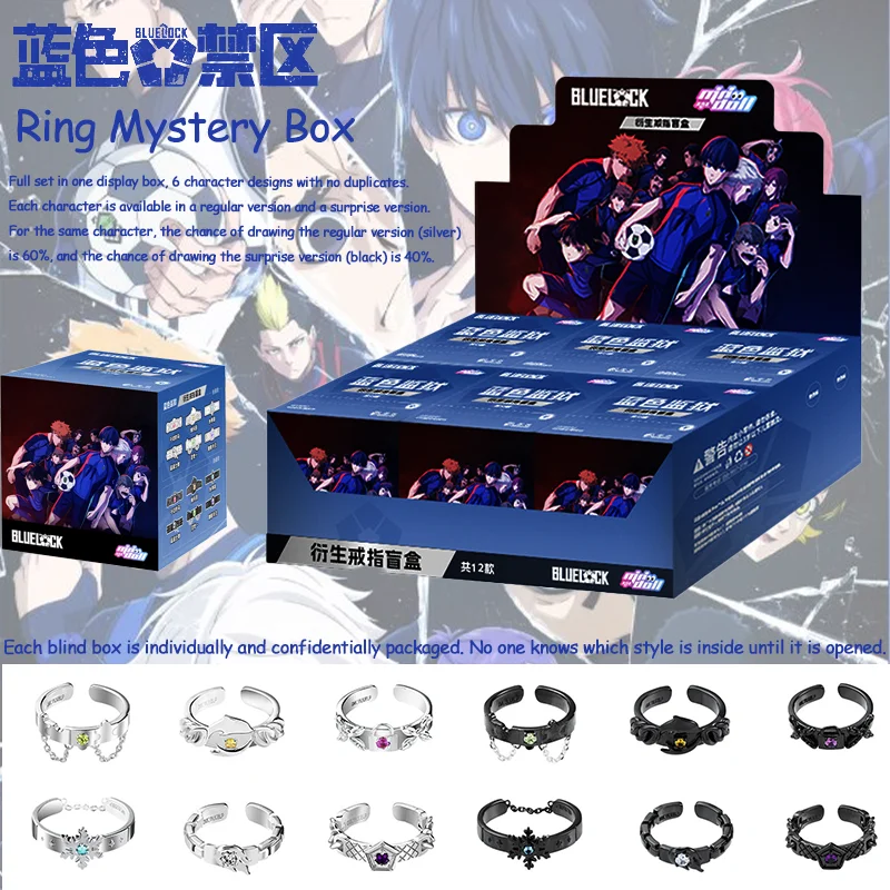 Nueva Caja Misteriosa de Anillos Blue Lock Minidoll, Mercancía de Anime, Anillos Sorpresa, Regalo de Cumpleaños para Fans, Colección, Caja Ciega