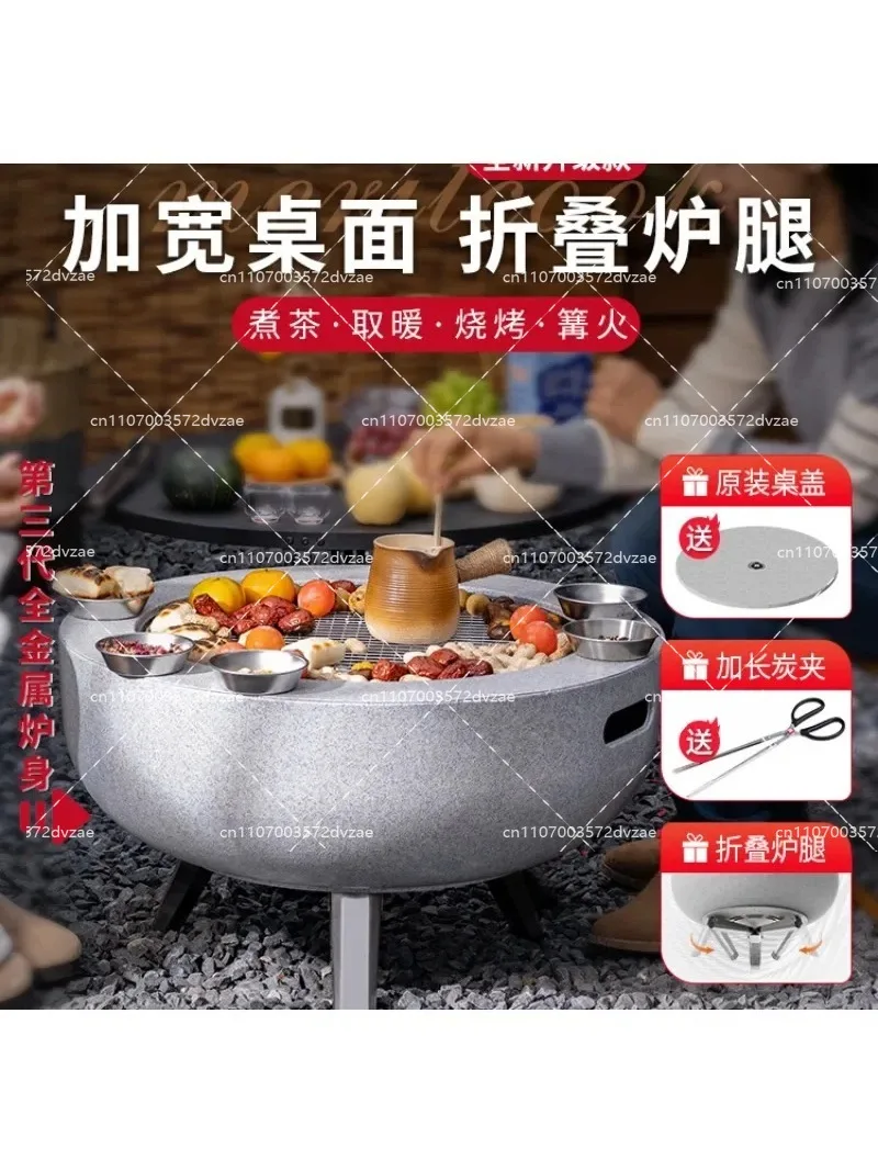 Portable Charcoal Grill Stove for Indoor Outdoor Cooking, Tabletop Fireplace Heater