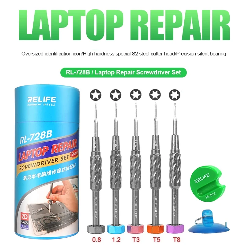 Herleven RL-728B Laptop Reparatie Tool Set 0.8 1.2 Vijfhoekige T1 T3 T5 T8 Schroevendraaier Voor Apple Macbook Pro Air Demontage