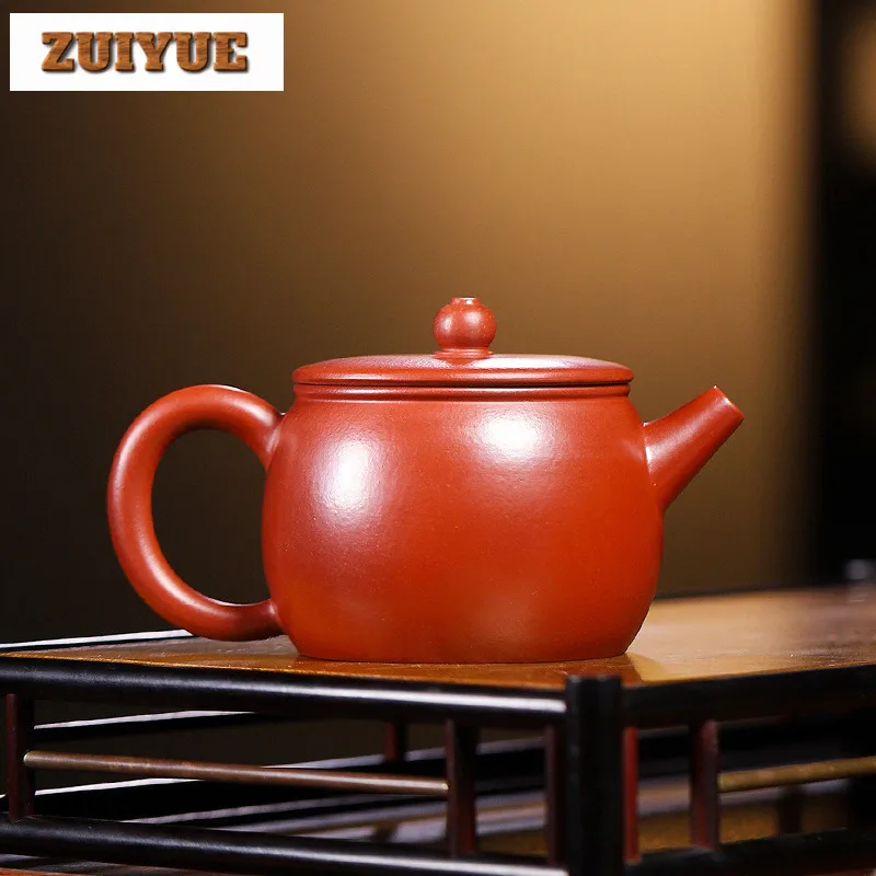 200ml Yixing Purple Clay Teapots Master Handmade Large Caliber Pot Raw Ore Dahongpao Mud Tea Making Kettle Zisha Tea Set Gift