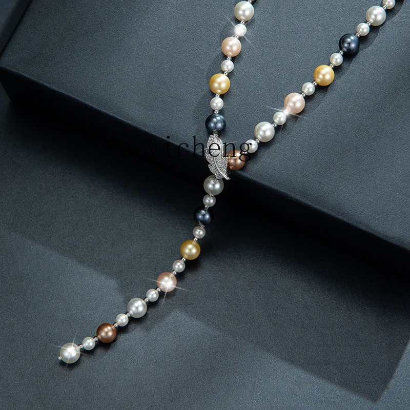 XL Pearl Necklace Neck Chain Sweater Chain Atmospheric High-end High-end Explosive Sweater Accessories Pendant