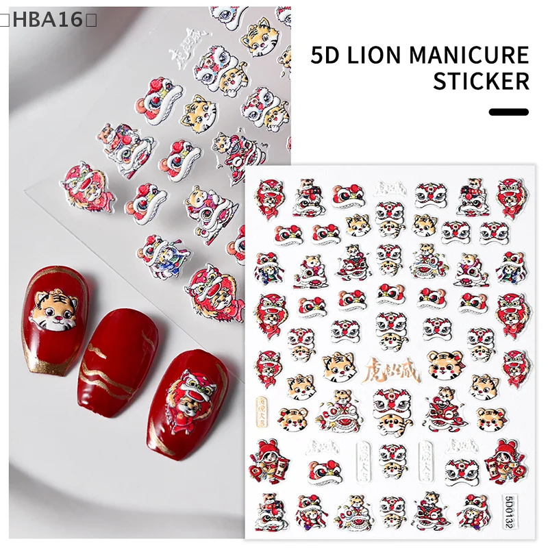 New Year Lion Dance Nail Art Decoration Stickers Realistic Self Adhesive Cartoon Awakened Lion Stickers DIY Manicure Decals