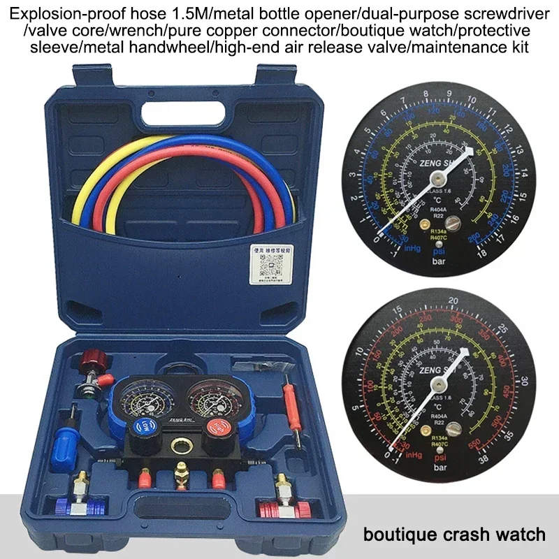 

Excellent Vacuum Pump Air Conditioning Leak Detection Tool Pressure Pump Car Air Conditioning Fluorine Pumping Dual-purpose