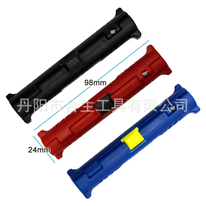 hot-selling network cable cable TV coaxial cable multi-function automatic wire stripper tool wire stripper