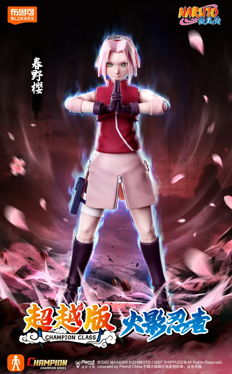 Genuine Blokees Naruto Model Kits Namikaze Minato Hatake Kakashi Haruno Sakura Madara Sasuke Figures Assembly Trendy Toy Gift