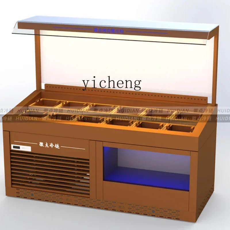 

Hot sales ZK Freezer Tank Barbecue Self-Selected Refrigerator Open-End Spray Dish Selection Cabinet Rose Gold Display Cabinet