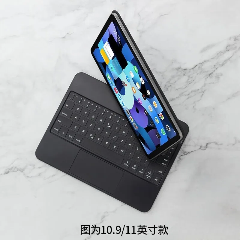 11-Zoll-Tastaturschutzset mit magnetischer Aufhängung und Magic Control