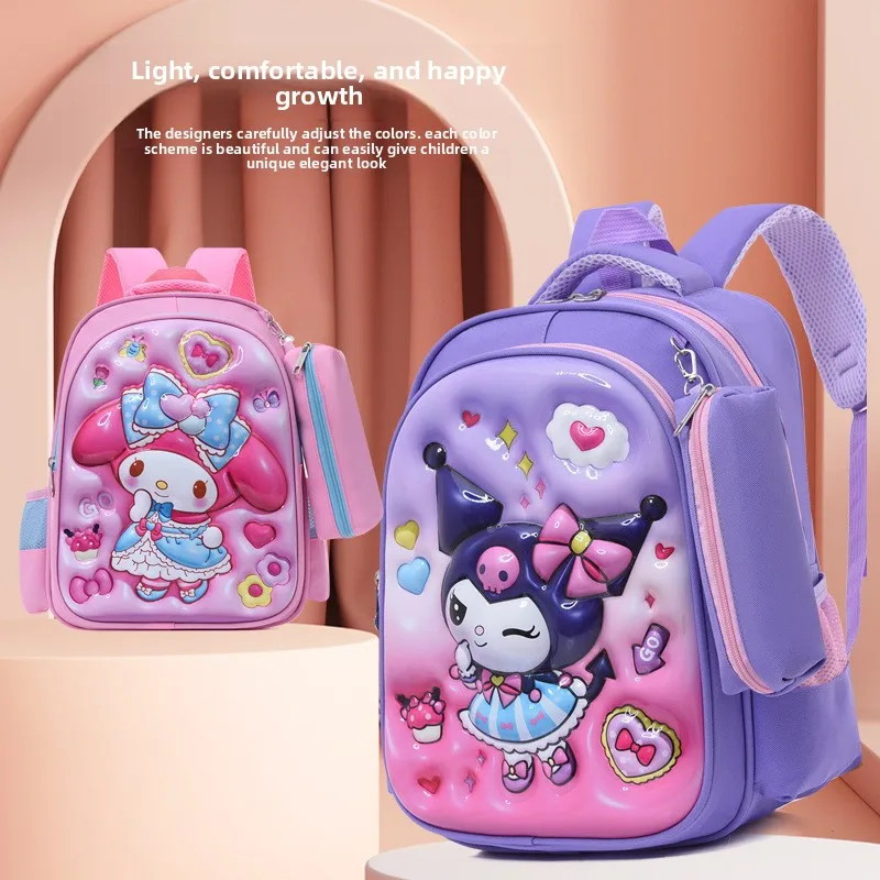 

2026 Kuromi Kids Hard Shell Backpack Cute Cartoon Fashion Bag for Kindergarten Grade 1 Girls