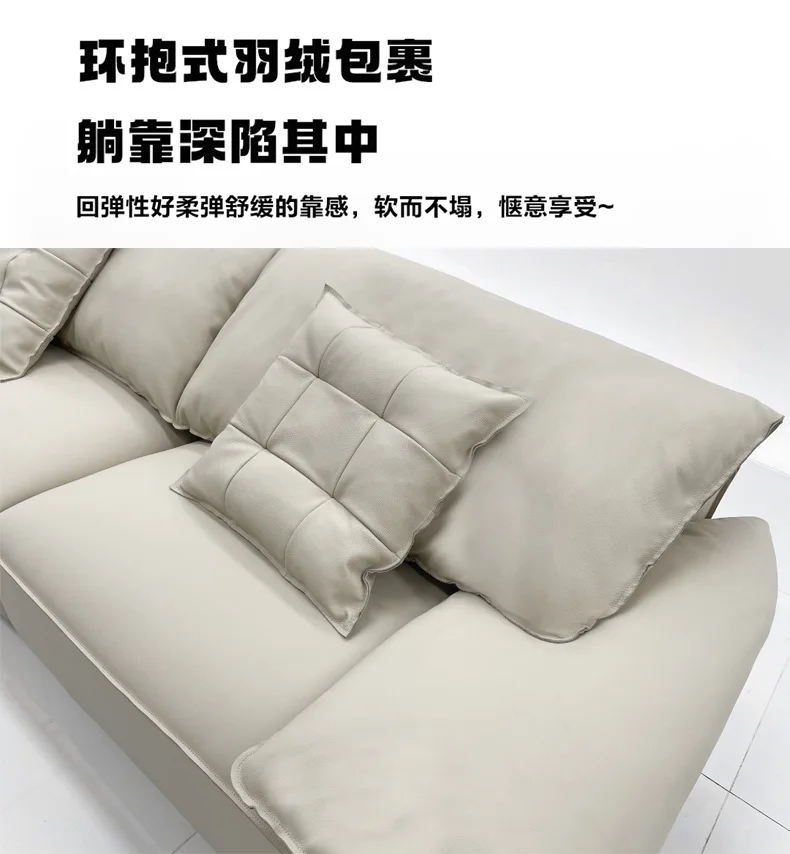 Canapé en cuir minimaliste italien, simple, petit appartement, première couche en peau de vache