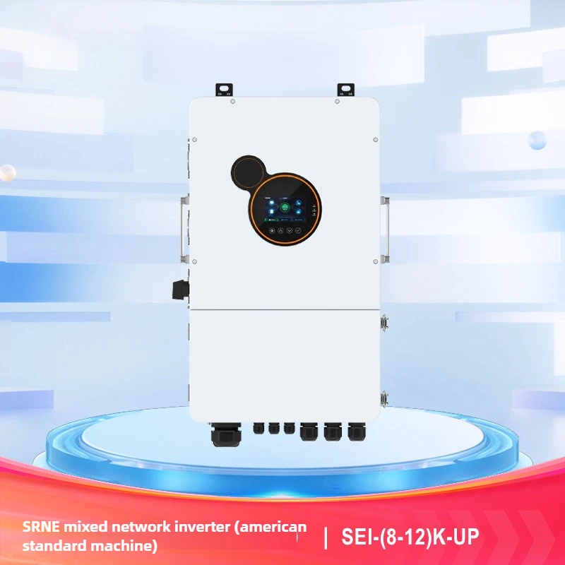 Mesin Inverter PV Surya dan Off-grid SOURI SRNE SEI- (8-12) K-UP Standar Amerika