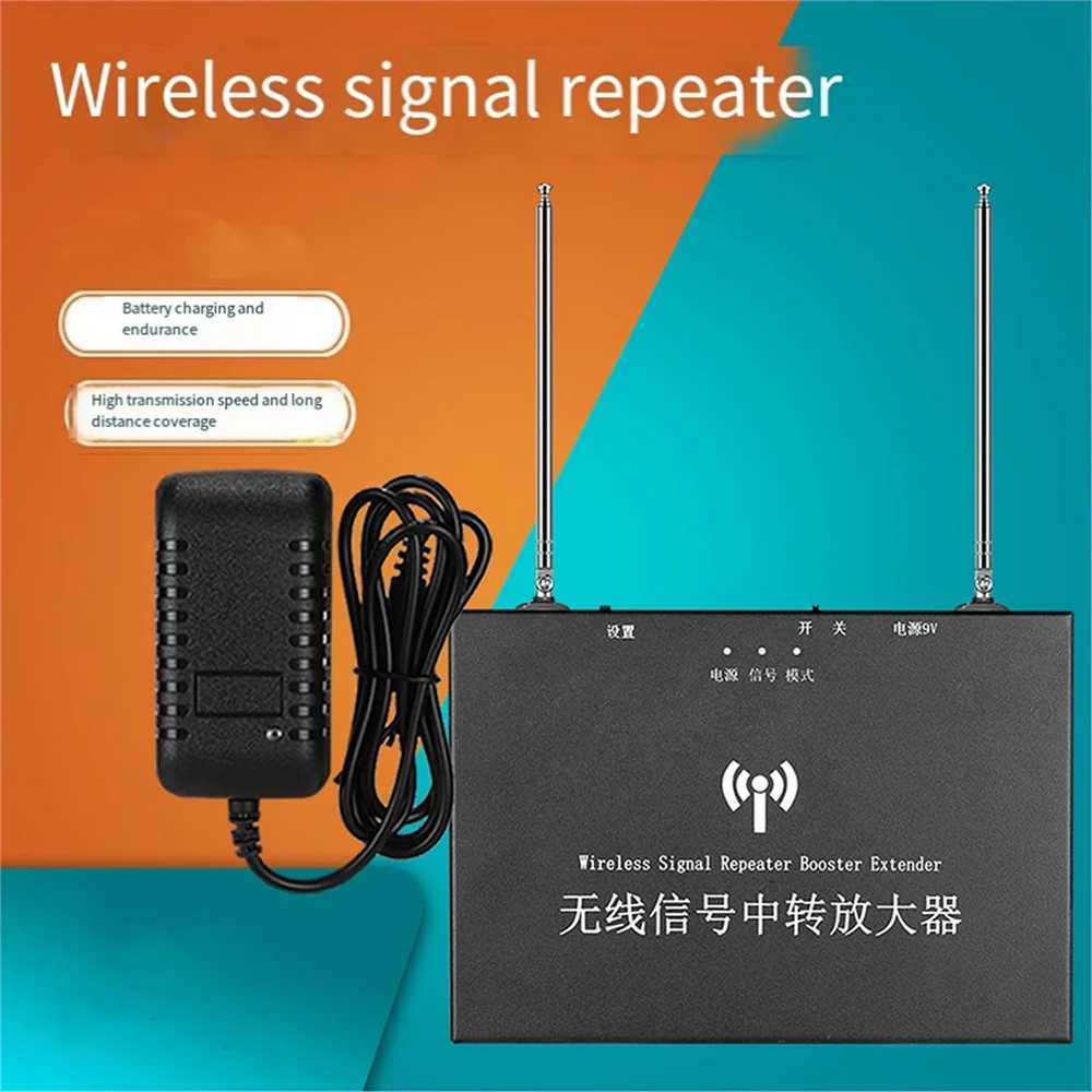 433MHz Dual-mode long-distance repeater high-power RF remote control signal booster, wireless signal repeater