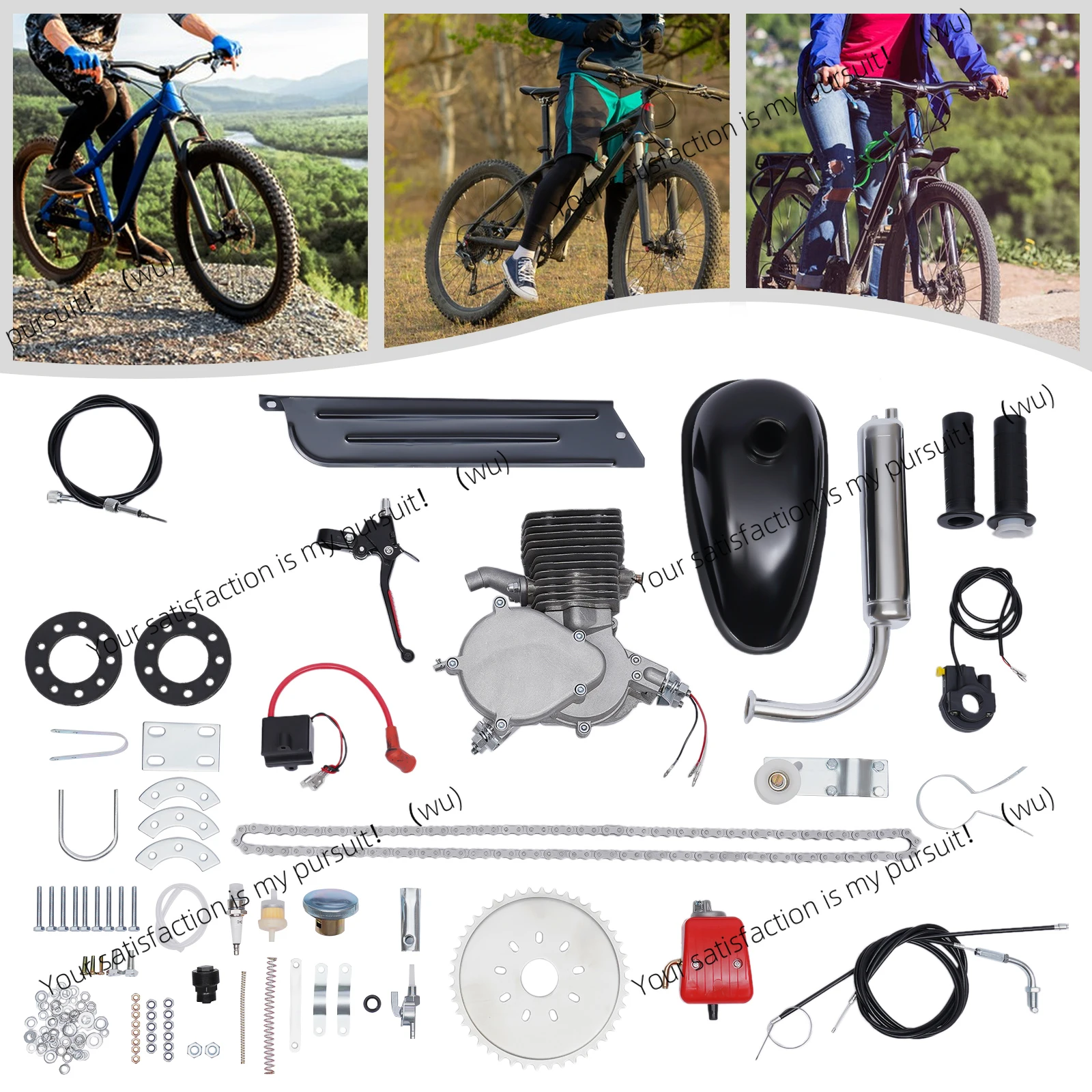 100CC two-stroke bike kit, variable speed 44-tooth single cylinder, air-cooled