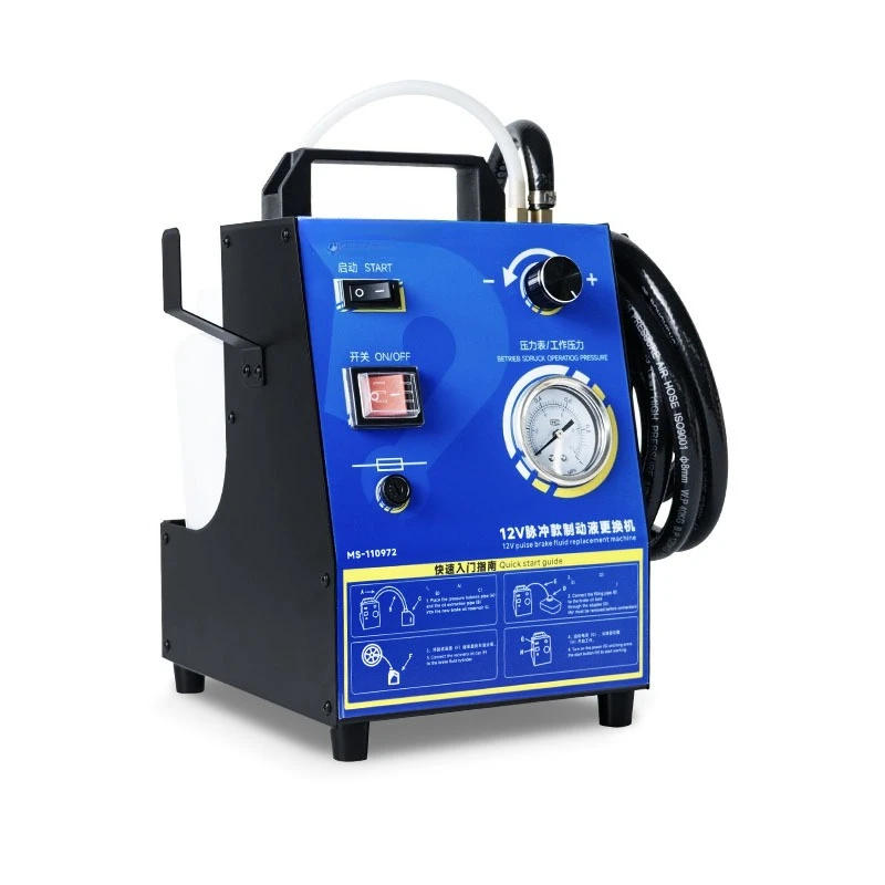 Brake oil changer Pulse automatic automobile brake fluid emptying and maintenance equipment