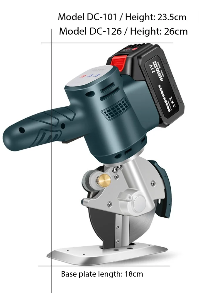 Electric Shears for Cutting Fabric; Circular Blade Fabric Cutter; Electric Handheld Fabric, Carpet, and Leather Cutter