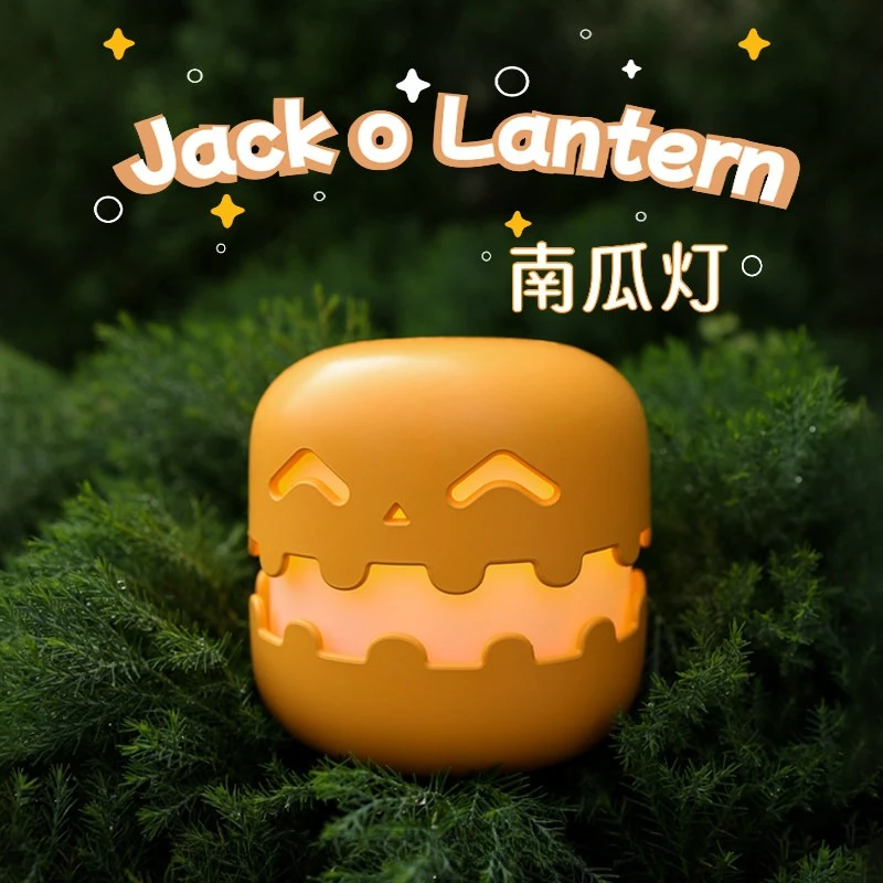 Pumpkin Night Light, Funny and Creative Gifts, Charging/timing/adjustable Brightness