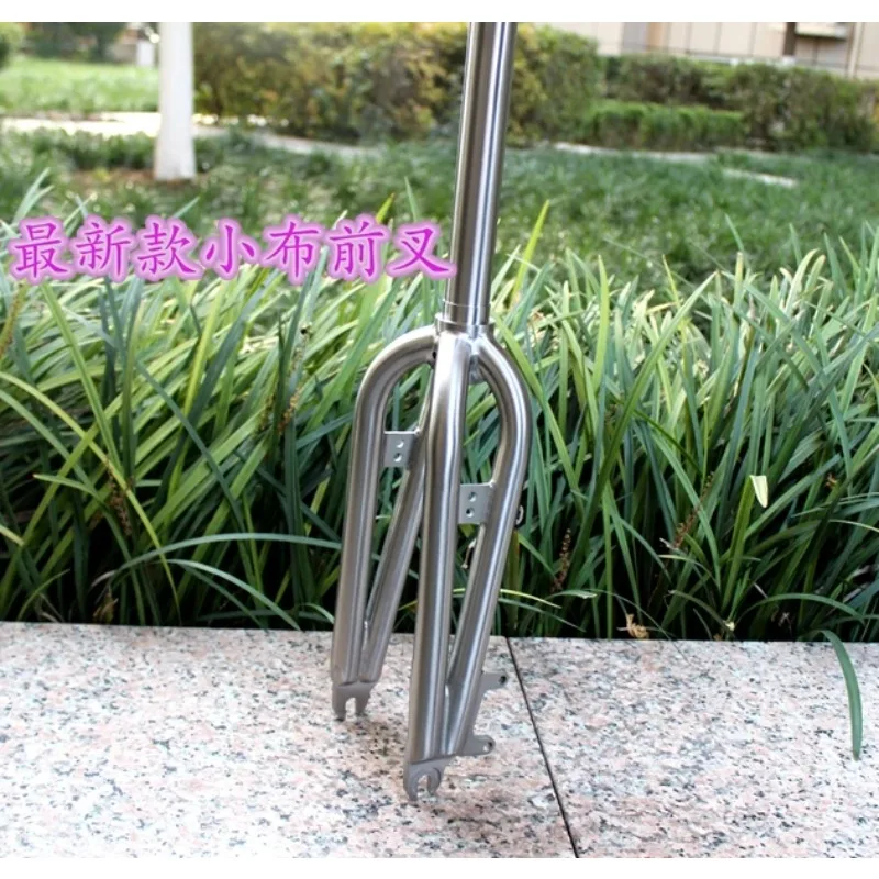 Titanium Folding Bike Frame Titanium Bicycle Fork 20