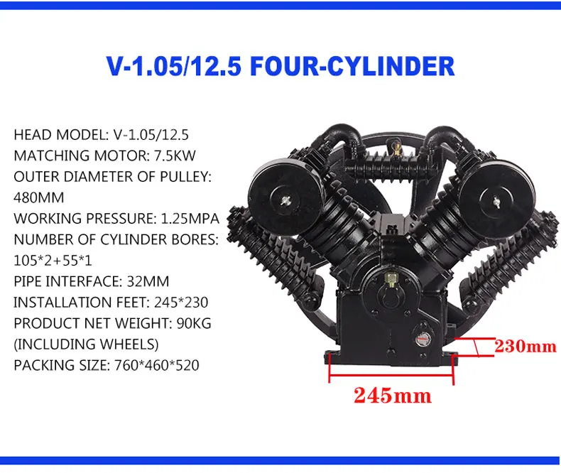 Piston air compressor pump head Belt type air pump head General head accessories Single/double cylinder no oil