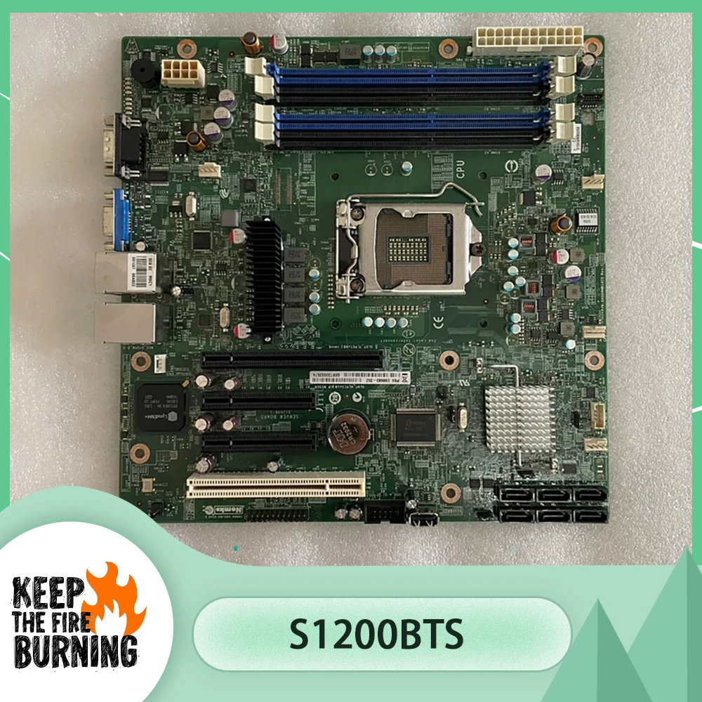 Carte mère de serveur S1200BTS compatible avec E3-1230V2 S1200BTS