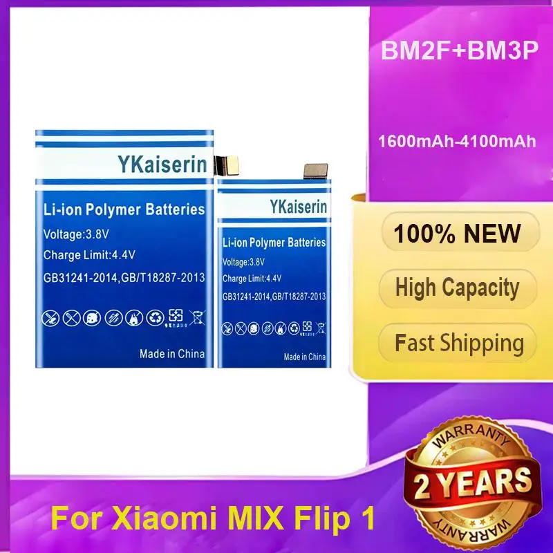 1600mAh-4100mAh Mobile Phone Battery High-Performance For Xiaomi Mix Flip 1 BM2F+BM3P