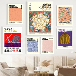 Yayoi Kusama Abstract Plant Pumpkin Exhibition Wall Art Canvas Painting Nordic Posters And Print Pictures For Linving Room Decor