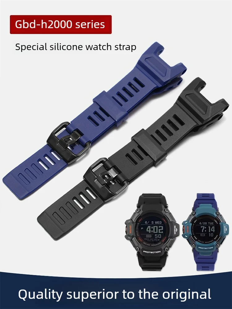 

Водонепроницаемый силиконовый ремешок для часов подходит для часов Casio GBD-H2000-1A/1B/2/1A9, черный и синий браслет.