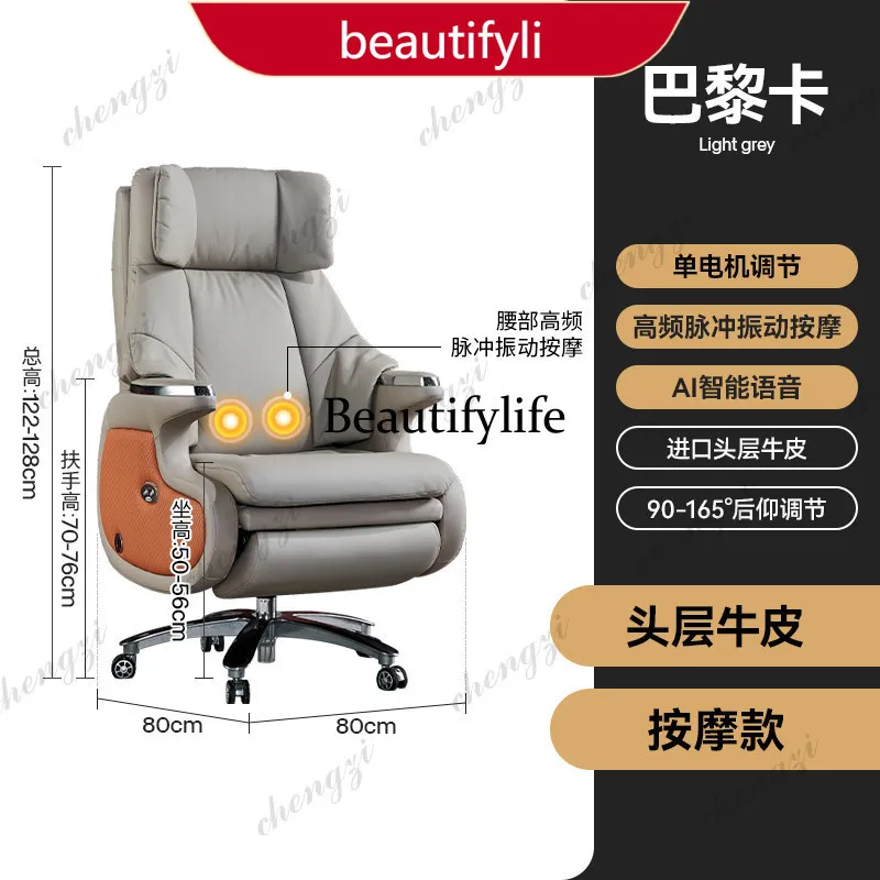 

45 Electric Genuine Leather Executive Chair Neck Roller Massage - Luxury Office Desk Chair for Home and Business Furniture