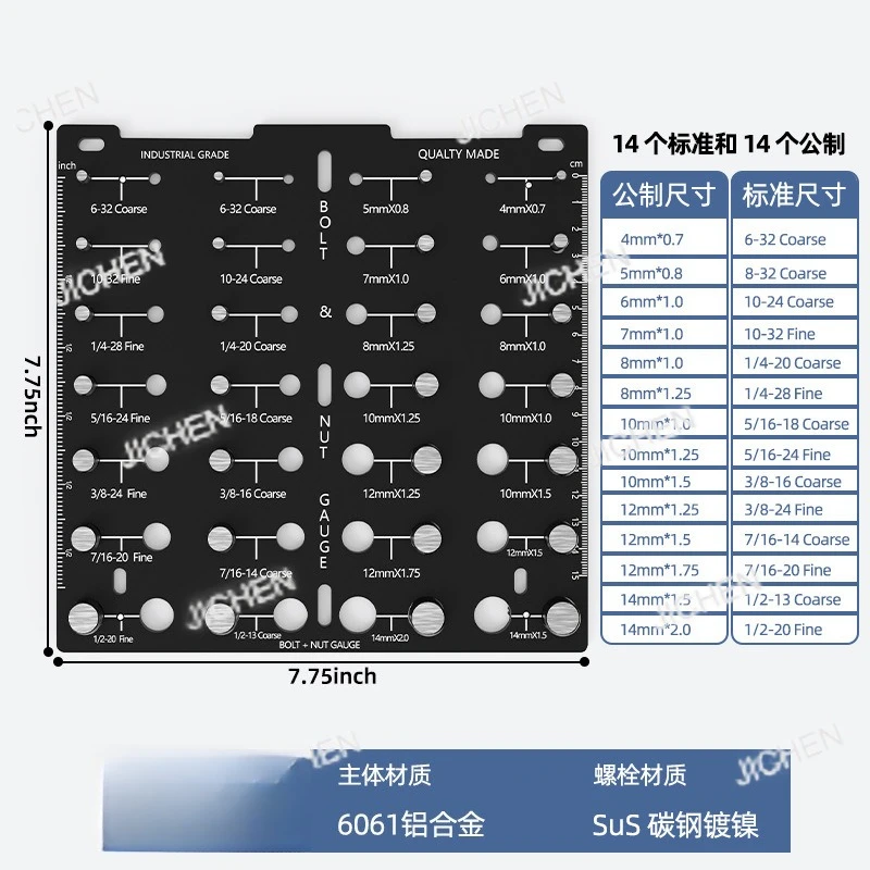 

Screw nut and bolt thread checker Screw measuring gauge Gongzi gauge