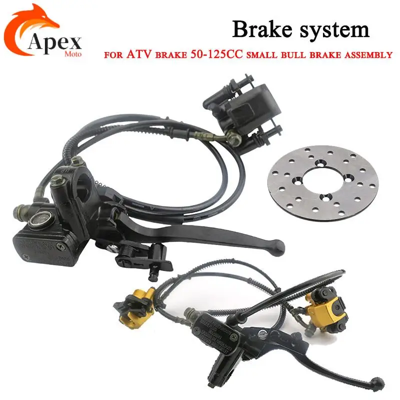 

Комплект дисковых тормозов: передний дисковый тормозной суппорт для квадроциклов и мотоциклов 70cc, 90cc, 110cc, 125cc, аксессуары для багги и квадроциклов