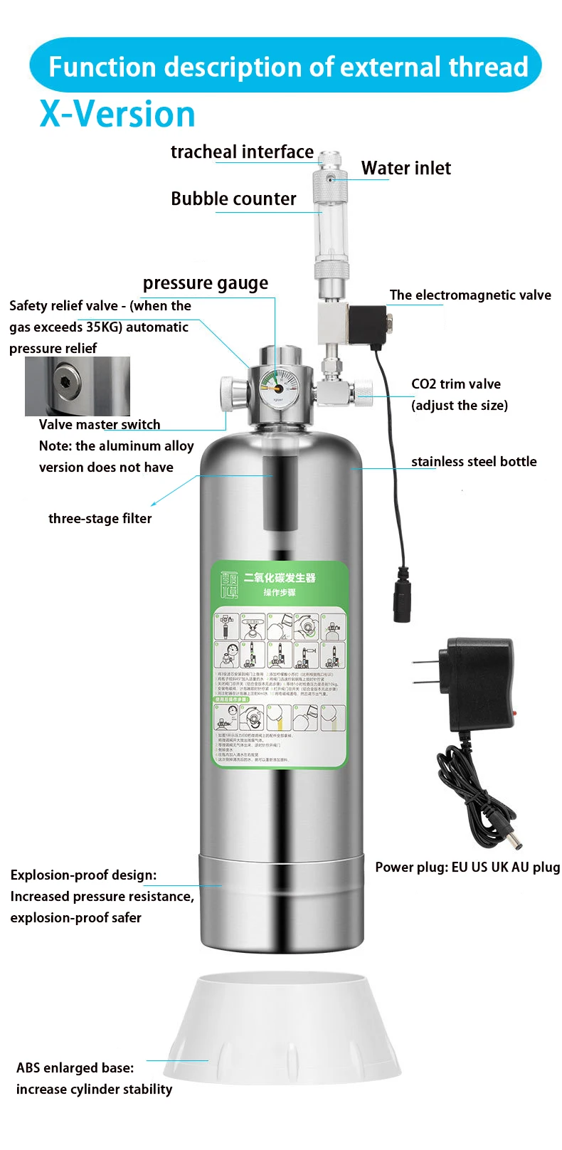 Aquarium CO2 generator stainless steel aluminum alloy CO2 generator system reactor kit fish tank aquatic plant CO2 equipment