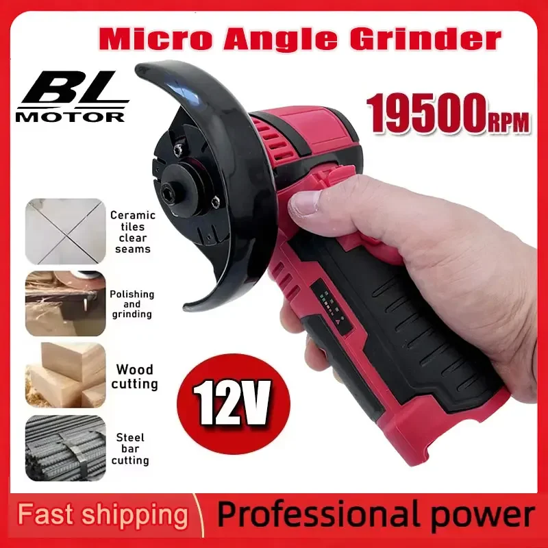 Mini Micro Angle Grinder Brushless Electric Angle Grinder for Diamond Cutting Wireless Power Tool Fit Milwaukee 12V Battery