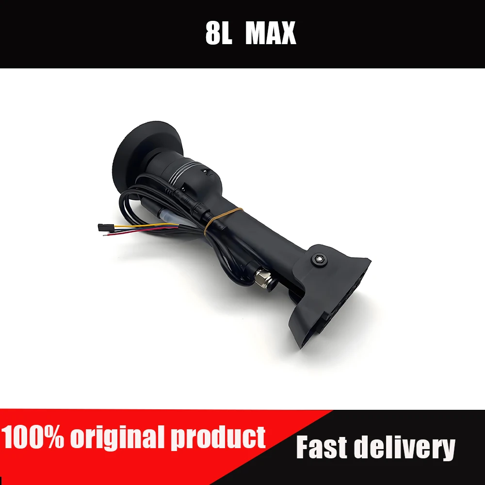 Buse centrifuge 8820 MAX 8L, 1 pièce, 12S 14S 18S 48V, moteur sans balais, buse centrifuge, système de pulvérisation agricole