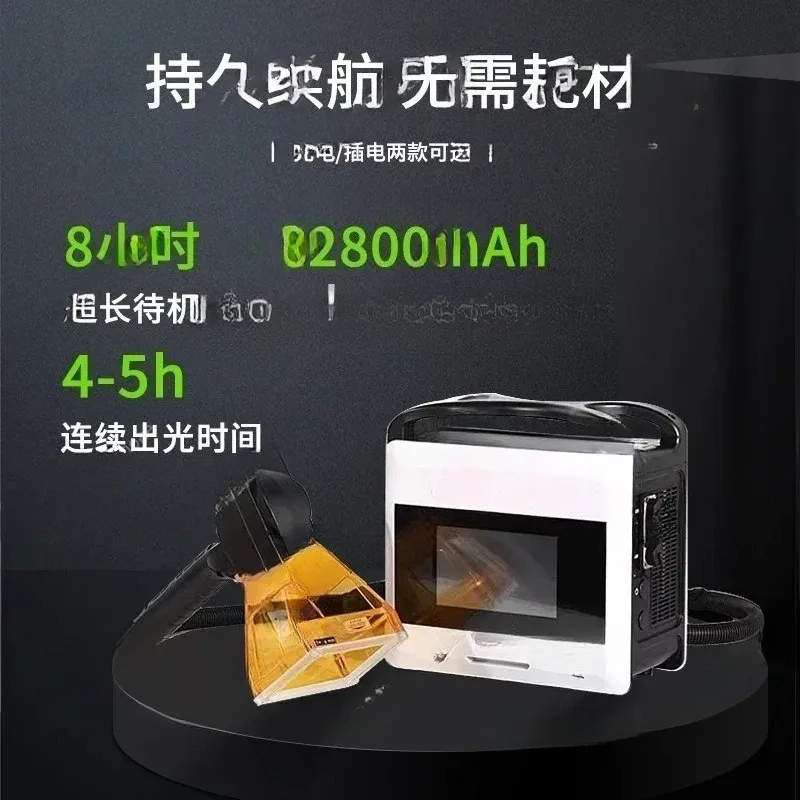 Handheld Laser Marking Machine Engraving Machine Suitable for Cardboard Boxes, Metal and Plastic