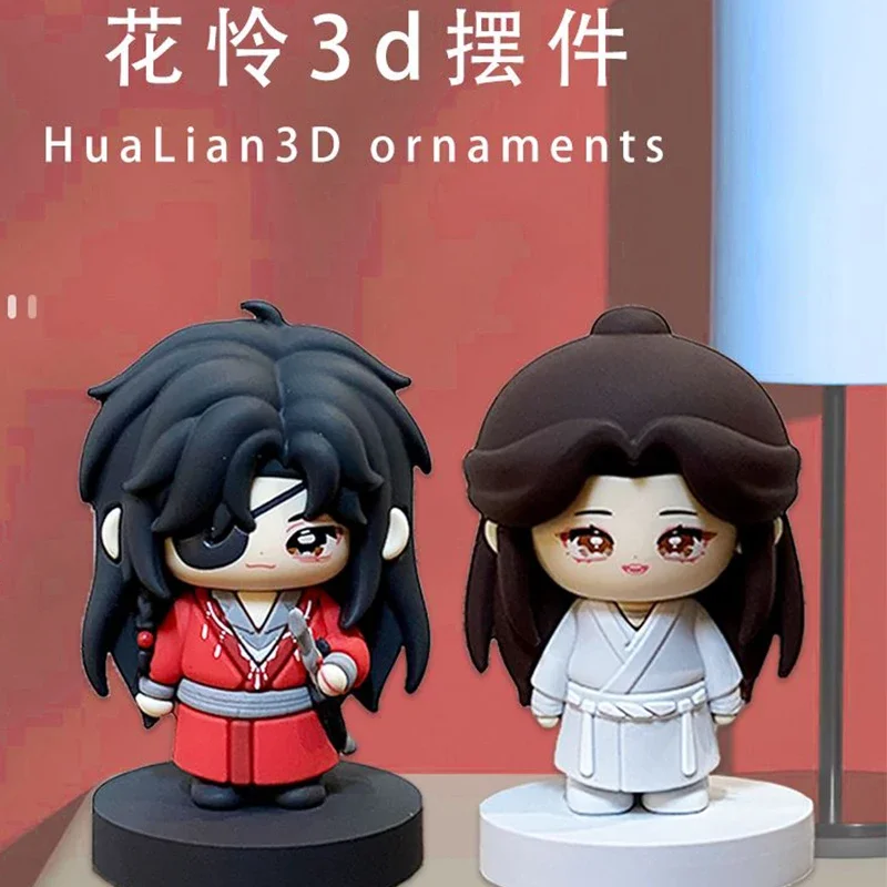 6 Cm Heavenly Officials Bless Figure Xie Lian Hua Cheng Anime Figure Q Version Models Tian Guan Ci Fu Pvc Statue Ornament Gift